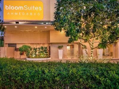 Country Inn Ahmedabad (Foto)