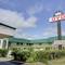 Days Inn Douglasville-Atlanta-Fairburn Road