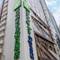 Holiday Inn Express Hong Kong Soho