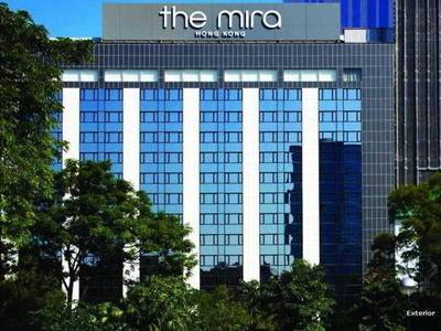 The Mira Hong Kong