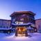 Lapland Hotel Saaga & Apartments