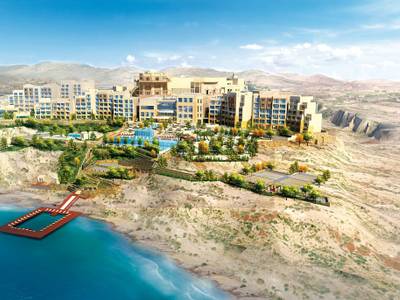 Hilton Dead Sea Resort & Spa