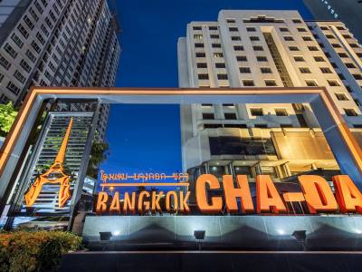 Graph Hotel Bangkok 