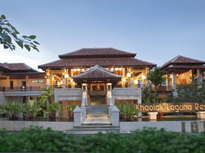 Khaolak Laguna Resort (Foto)