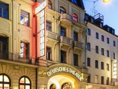 Deutsches Theater Stadtmitte