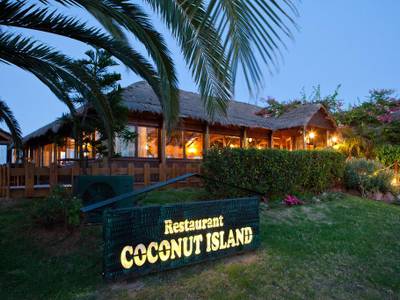 El Mouradi Club Kantaoui