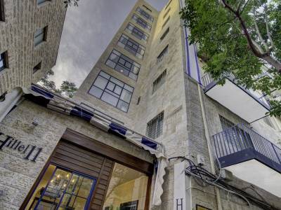 Hillel 11 Hotel