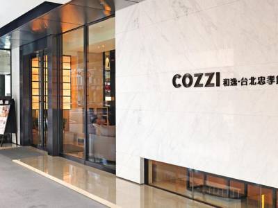 Hotel Cozzi Zhongxiao Taipei