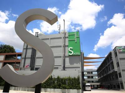 S Ratchada Leisure Hotel