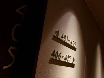 Courtyard Tokyo Station