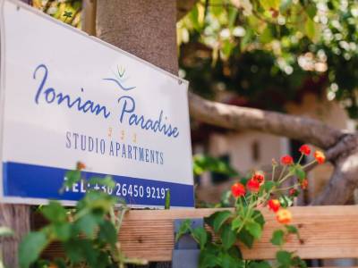 Ionian Paradise