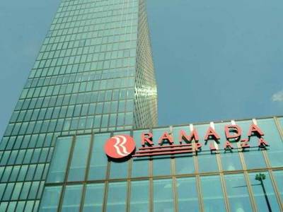 Hyperion Hotel Basel