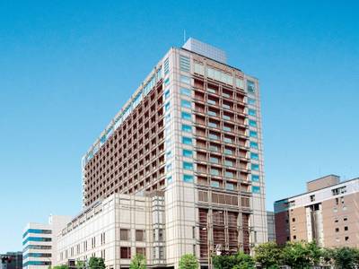Kyoto Hotel Okura