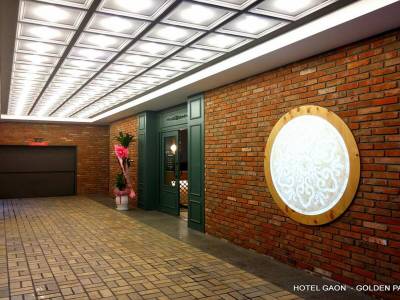Hotel Gaon Golden Park