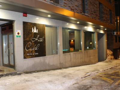 Hotel Cubil