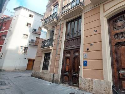 Valencia Lounge Hostel