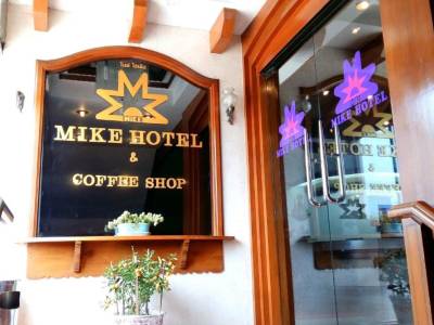Mike Hotel