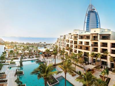 Madinat Jumeirah Resort - Jumeirah Al Naseem