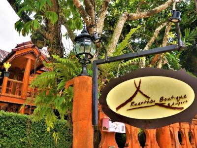 Ruenthai Boutique