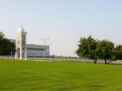 Centro Capital Doha by Rotana