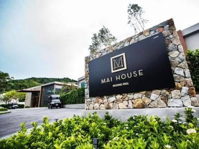 MAI HOUSE Patong Hill