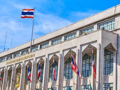 Ban Thungdang Boutique Hotel