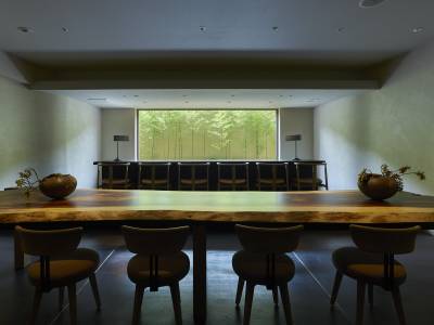 The Celestine Kyoto Gion