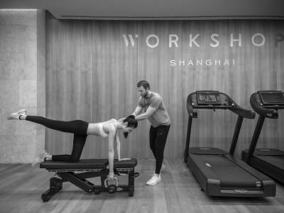 The Bvlgari Hotel Shanghai