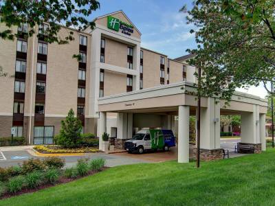 Holiday Inn Express & Suites Germantown - Gaithersburg