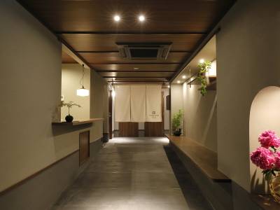 The Junei Hotel Kyoto Imperial Palace West