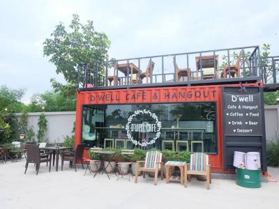 D-Well Residence @ Don Muang