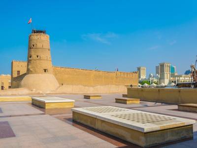 Al Bandar Arjaan by Rotana