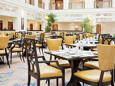 Moscow Marriott Royal Aurora Hotel