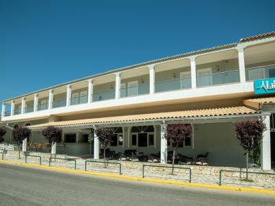 Hotel Alkionis