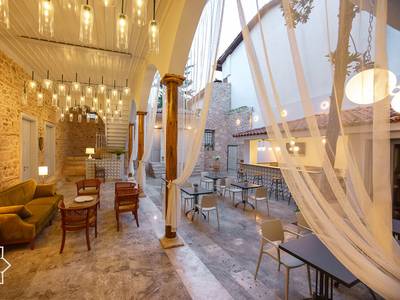 Otium Boutique Delight Deluxe 