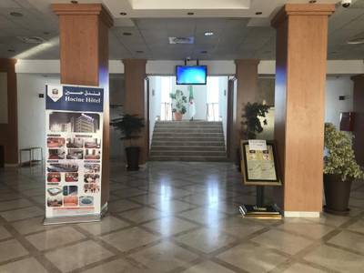Hotel Hocine (Foto)