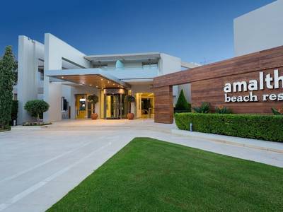 Atlantica Amalthia Beach