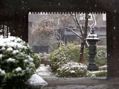 Grand Prince Hotel Takanawa