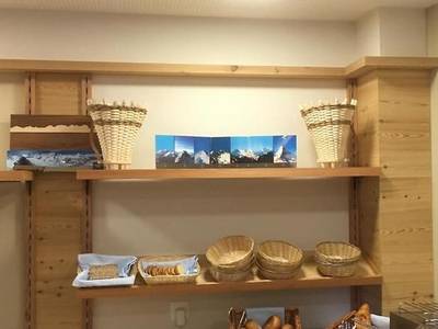 Alpen Fleurs de Zermatt