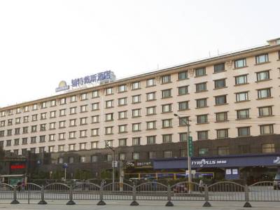 Days Hotel Frontier Pudong