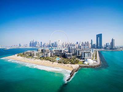 Caesars Palace Dubai. 