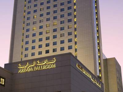 Courtyard Kuwait City