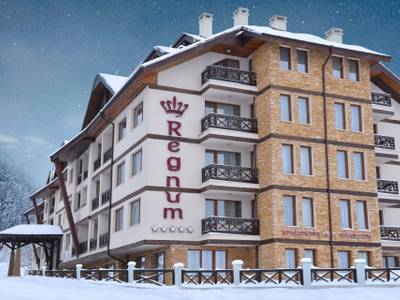 Regnum Bansko Apart Hotel & SPA - Bild 1