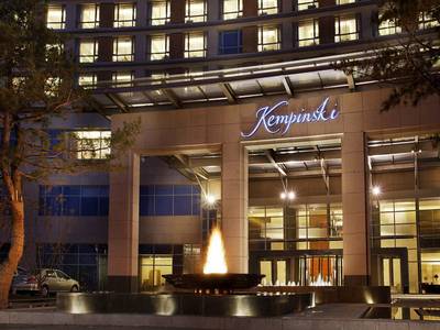 Kempinski Hotel Yinchuan - Bild 1