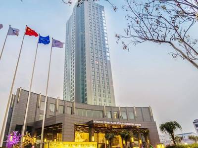 Wyndham Grand Plaza Royale Changsheng Jiangyin - Bild 1