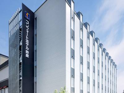 Comfort Inn Suzuka - Bild 1