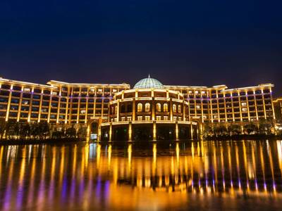 Wyndham Grand Plaza Royale Kaicheng Anji - Bild 1