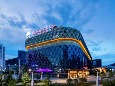Ramada Plaza by Wyndham Anshun - Bild 1