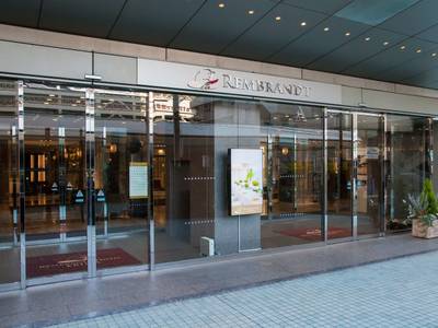 Rembrandt Hotel Ebina - Bild 1