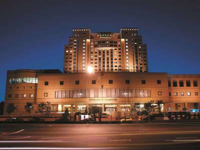 Shangri-La Harbin - Bild 1